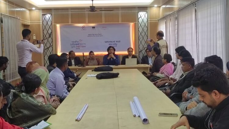 রাজৈরে জাতীয় প্রবাসী ও আন্তর্জাতিক অভিবাসী দিবস পালন