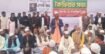 মেজর আক্তারুজ্জামান রঞ্জন সাহেব জামায়াতে ইসলামিতে যোগদান উপলক্ষে কৈফিয়ত সভা