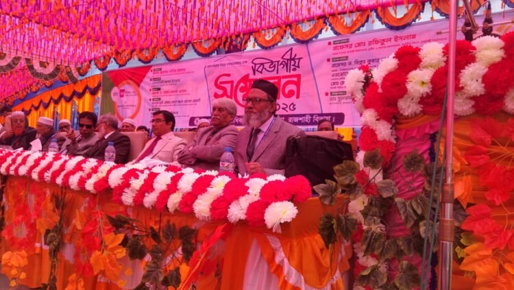 মানবাধিকারে নবীজির আদর্শই একমাত্র পথ। মানবাধিকার সম্মেলনে