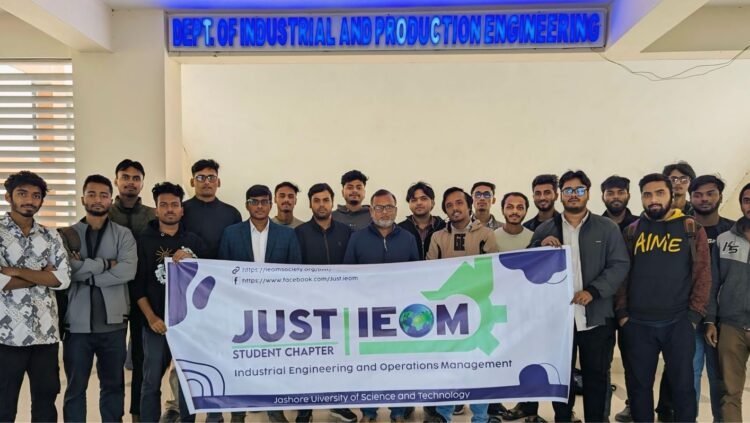 যবিপ্রবিতে প্রথমবারের মতো যাত্রা শুরু করল আন্তর্জাতিক গবেষণাভিত্তিক সংগঠন IEOM /যবিপ্রবিতে আমেরিকাভিত্তিক গবেষণা সংগঠন IEOM-এর যাত্রা শুরু