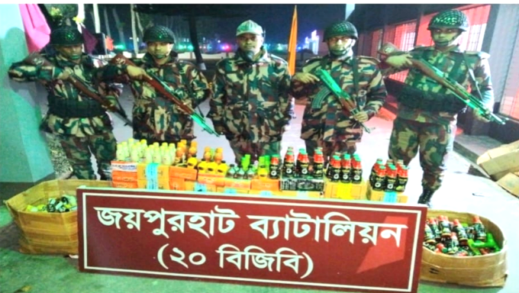 জয়পুরহাটে পাঁচ লাখ টাকা মূল্যের যৌন উত্তেজক সিরাপ উদ্ধার