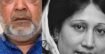 দেশনেত্রী বেগম খালেদা জিয়ার ইন্তেকালে আলহাজ্ব রেজা আহম্মেদ বাচ্চু মোল্লার গভীর শোক