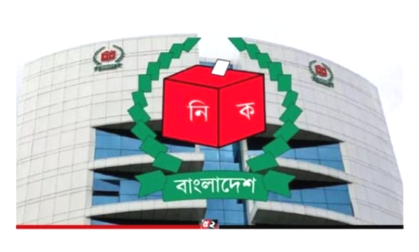 ৩০০ আসনে ২ হাজার ৫৮২টি মনোনয়ন পত্র দাখিল।