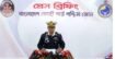 ‎সুন্দরবনে ২০২৫ সালে অস্ত্র সহ ৪৯ দস্যুদের আটক করেছে কোস্টগার্ড পশ্চিম জোন