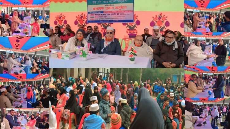 ইউ.পি.আর দাখিল মাদ্রাসার বার্ষিক পরীক্ষার ফলাফল প্রকাশ