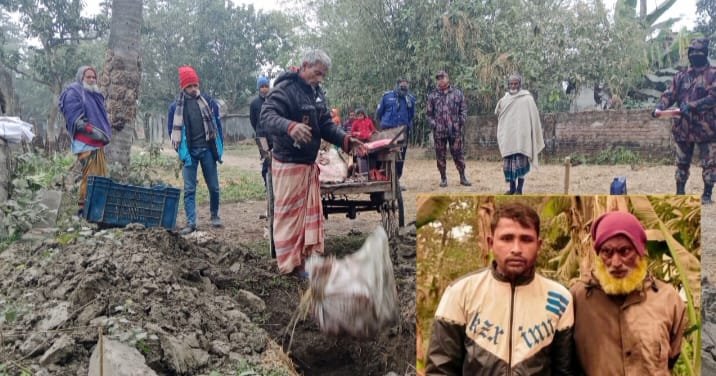 পাঁচবিবিতে মৃত গরু জবাইয়ের সময় দুই কসাই আটক, জরিমানা