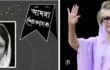 বহুগুনে গুনান্তিত “বেগম খালেদা জিয়ার” মৃত্যুতে ৩(তিন) দিনের জাতীয় শোক ঘোষনা