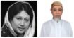 খালেদা জিয়ার মৃত্যুতে তজুমদ্দিন উপজেলা বিএনপির সাবেক সভাপতির শোক প্রকাশ