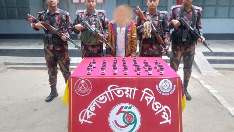সীমান্তে চোরাকারবারিরা  রুট পরিবর্তন করেও অবশেষে ৫৯ বিজিবির কাছে মাদকসহ আটক ১