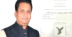 টাঙ্গাইলে আ,লীগ নেতার মনোনয়ন জমা