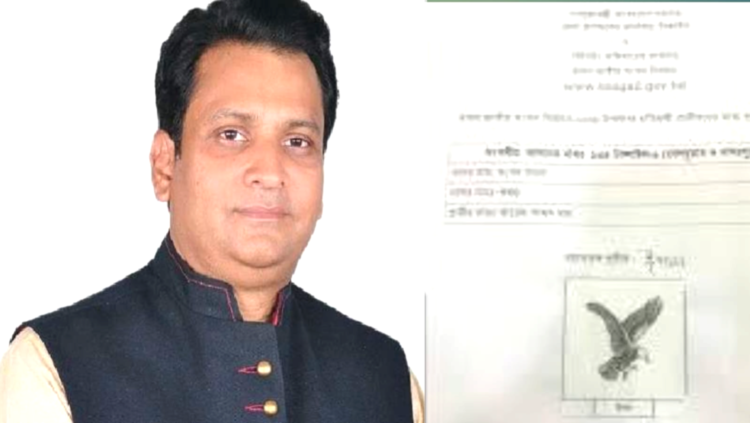 টাঙ্গাইলে আ,লীগ নেতার মনোনয়ন জমা