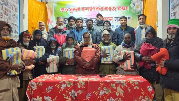 সাবেক প্রধানমন্ত্রী বেগম খালেদা জিয়ার প্রতি শ্রদ্ধা নিবেদন : শীর্তাত মানুষের পাশে গৌরীপুরের স্বজনরা