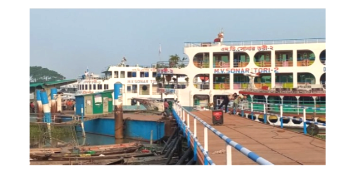 চাঁদপুর-ঢাকা নৌপথে লঞ্চ চলাচল শুরু ঘন কুয়াশার কারণে ১৪ ঘণ্টা পর চাঁদপুর-ঢাকা নৌপথে লঞ্চ চলাচল শুরু হয়েছে