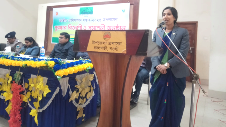 প্রাণিসম্পদ উন্নয়নেই এগোবে দেশ—বদলগাছীতে বর্ণিল সমাপনী ও পুরস্কার বিতরণী