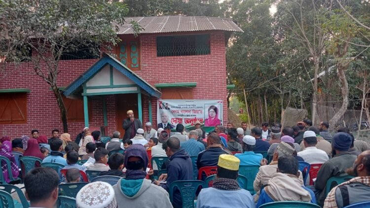 দুমকি উপজেলায়,  বেগম খালেদা জিয়ার রোগমুক্তি কামনায় দোয়া মিলাদ