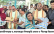 বানারীপাড়ায় ড.মহানামব্রত শিক্ষাবৃত্তি প্রদান ও শীতবস্ত্র বিতরণ