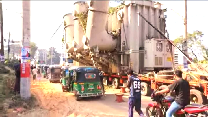 রাউজান পাওয়ার প্লান্ট (আরপিপি) থেকে তিনদিন আগে বের হয়েছিলো শত চাকা বিশিষ্ট বিশালদেহী গাড়িটি