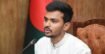 কুমিল্লা-৩ আসন থেকে মনোনয়নপত্র নিলেন আসিফ মাহমুদ