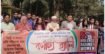 বেগম রোকেয়া দিবস উপলক্ষে আলোচনা সভা ও পুরস্কার প্রদান