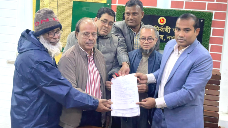 আসন্ন ত্রয়োদশ জাতীয় সংসদ নির্বাচন: নওগাঁ-৬ আসনে বিএনপির প্রার্থী শেখ রেজাউল ইসলামের মনোনয়নপত্র দাখিল