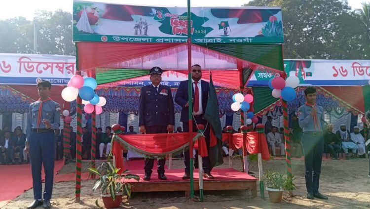 আত্রাইয়ে বর্ণাঢ্য আয়োজনে মহান বিজয় দিবস উদযাপন