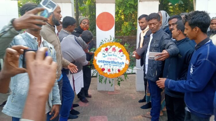 আত্রাইয়ের হাটকালুপাড়া ইউনিয়ন বিএনপির উদ্যোগে মহান বিজয় দিবস উদযাপন