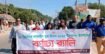 আজ ১১ ডিসেম্বর- নান্দাইল মুক্ত দিবস