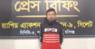 হবিগঞ্জের চুনারুঘাটে ৬০ কেজি গাঁজাসহ মাদক ব্যবসায়ী আটক