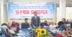 বরগুনায় পিইডিপি-৪ শিক্ষকদের বকেয়া বেতন-ভাতা পরিশোধ না করার অভিযোগ