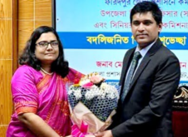 ফরিদপুর সদর উপজেলা সাজিয়ে দিয়ে বিদায়ী নিলেন ইউএনও ইসরাত জাহান