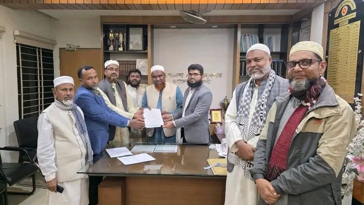 নওগাঁয় জামায়াতে ইসলামী দলের প্রার্থীর মনোনয়ন ফরম সংগ্রহ