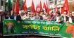 উৎসবমুখর পরিবেশে পালিত ভালুকা মুক্ত দিবস: শহীদদের প্রতি প্রশাসনের শ্রদ্ধা