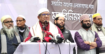 নির্বাচন বানচালের চেষ্টা করা হচ্ছে, সতর্ক থাকার আহ্বান -ঠাকুরগাঁওয়ে মির্জা ফখরুল