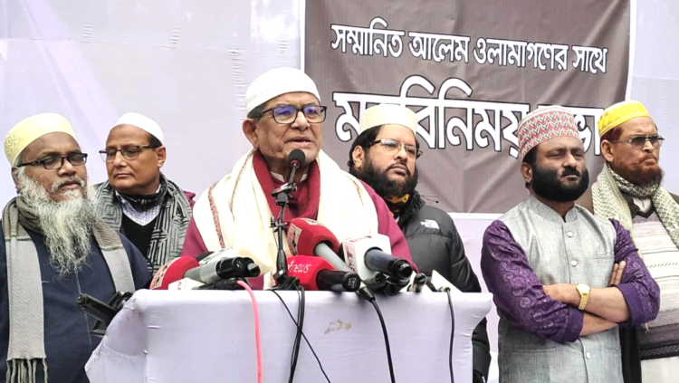 নির্বাচন বানচালের চেষ্টা করা হচ্ছে, সতর্ক থাকার আহ্বান -ঠাকুরগাঁওয়ে মির্জা ফখরুল