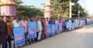 ভোলা-বরিশাল সেতুর দাবিতে চট্টগ্রামে মানববন্ধন