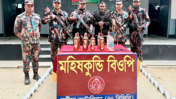 কুষ্টিয়ায় বিজিবির পৃথক অভিযানে মাদক ও চোরাচালানী মালামাল আটক