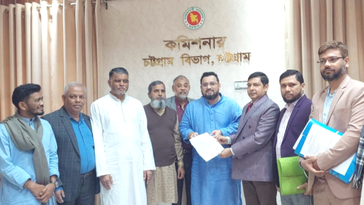 চট্টগ্রাম-৫ আসনে ধানের শীষের প্রার্থী মীর হেলালের মনোনয়ন জমা