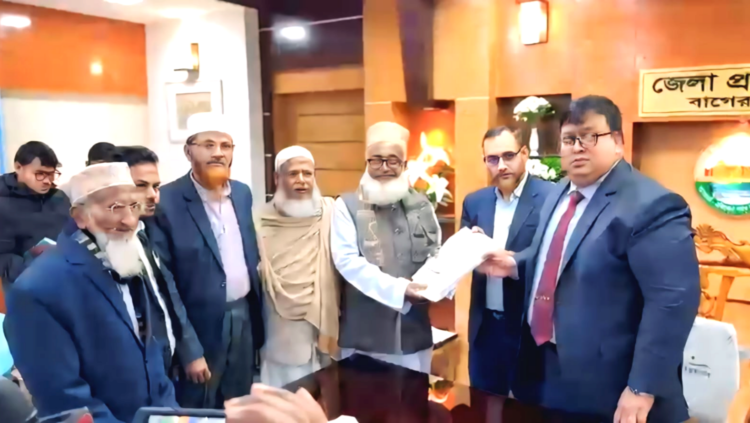 মনোনয়নপত্র জমার শেষ দিনে বাগেরহাট–১ আসনে জামায়াতে ইসলামী প্রার্থীর মনোনয়নপত্র দাখিল