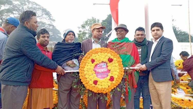 বিজয় দিবসে কটিয়াদী পিএফজির শ্রদ্ধা