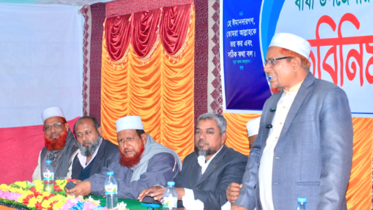 আসন্ন নির্বাচনে গণমাধ্যমের ভূমিকা গুরুত্বপূর্ণ—বাঘায় মতবিনিময় সভায় নাজমুল হক