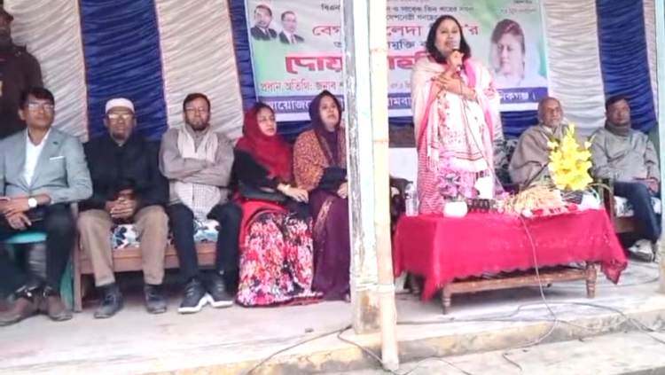 দৌলতপুর সদর ইউনিয়ন   বাসির উদ্যোগে দেশনেত্রী বেগম খালেদা জিয়ার আশু রোগমুক্তি কামনায় দোয়া মাহ্ফিলের আয়োজন