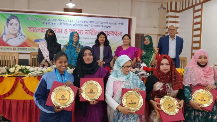 নান্দাইলে সংবর্ধনা পেলেন ৫ অদম্য নারী