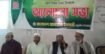 তজুমদ্দিনে মহান বিজয় দিবস উপলক্ষে আলোচনা সভা অনুষ্ঠিত
