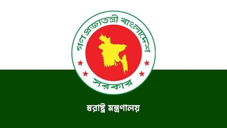 অনুমোদনহীন সমাবেশ নিয়ন্ত্রণে সরকারের কঠোর বার্তা