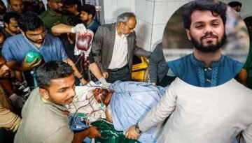 ওসমান হাদিকে গুলি, তদন্তভার নিল ডিবি