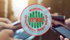১৬ ডিসেম্বর চালু হচ্ছে না ‘এনইআইআর’, নতুন ডেডলাইন….