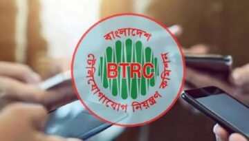 ১৬ ডিসেম্বর চালু হচ্ছে না ‘এনইআইআর’, নতুন ডেডলাইন….