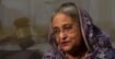 জেআইসি সেলে গুম ও নির্যাতন, শেখ হাসিনা ও ১২ সেনা কর্মকর্তার বিচার শুরুর আদেশ