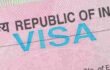 নিরাপত্তা শঙ্কায় চট্টগ্রামে ভারতীয় ভিসা সেন্টার অনির্দিষ্টকালের জন্য বন্ধ