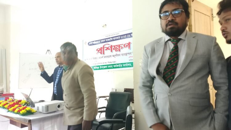 পীরগন্জে রাজস্ব খাতের অর্থয়ণে দিনব্যাপী মৎস্য চাষ বিষয়ক প্রশিক্ষণ কর্মশালা অনুষ্ঠিত